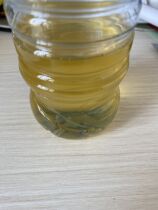 Germany BASF surfactant Lupasol PN80 softener fixing agent