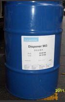 De Qian Disponer 92392392392692999399100 dispersant