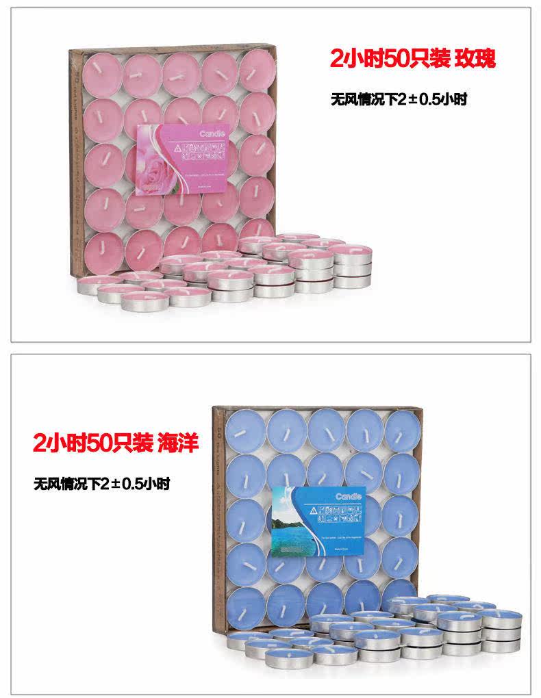 Bougie - Ref 2487749 Image 29