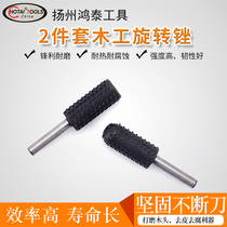 Premium 2-piece set of extended version woodworking special-shaped rotary files sanding heads engraving files