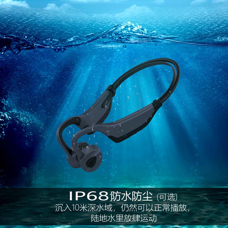 16G comes with memory wireless music player Sports diving swimming Bluetooth bone sensation conduction headset waterproof MP3