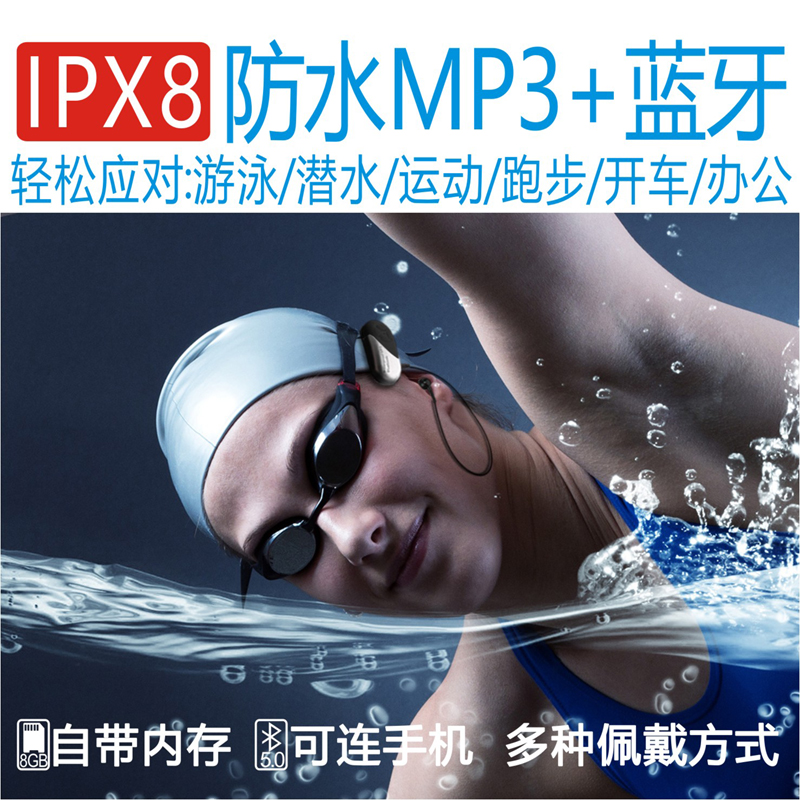 Hanging Into Single Ear Type Bone Conduction Sports Running Music Player Swimming Diving Down Bluetooth Headphones Waterproof MP3