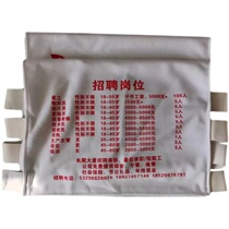 Car advertising headrest case customized bus seat cover chair cover head printing logo promotion seat back cover bag