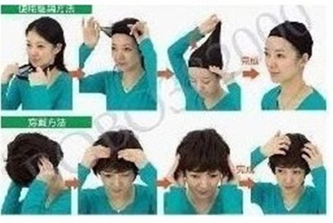 Perruque Long cheveux raides - Ref 2610046 Image 4