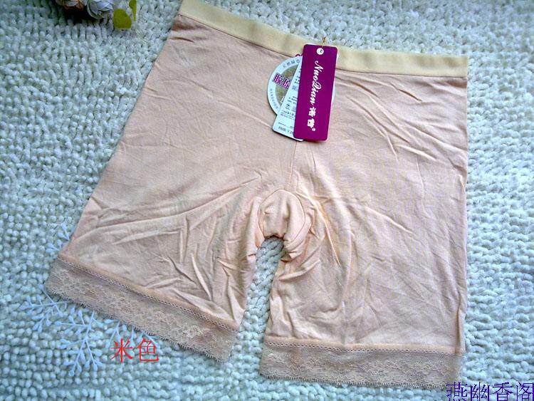 body amincissant ALIBOY en autre - Ref 674396 Image 6