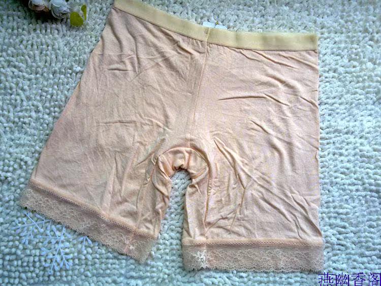 body amincissant ALIBOY en autre - Ref 674396 Image 7