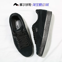 Giày thấp để giúp cổ điển PUMA SUEDE CLASSIC X CHAIN ​​366664-01-04 - Dép / giày thường giày thể thao đẹp