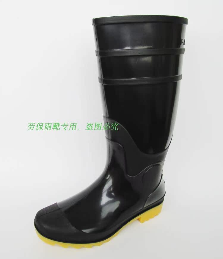Chaussures en caoutchouc - Ref 941409 Image 35