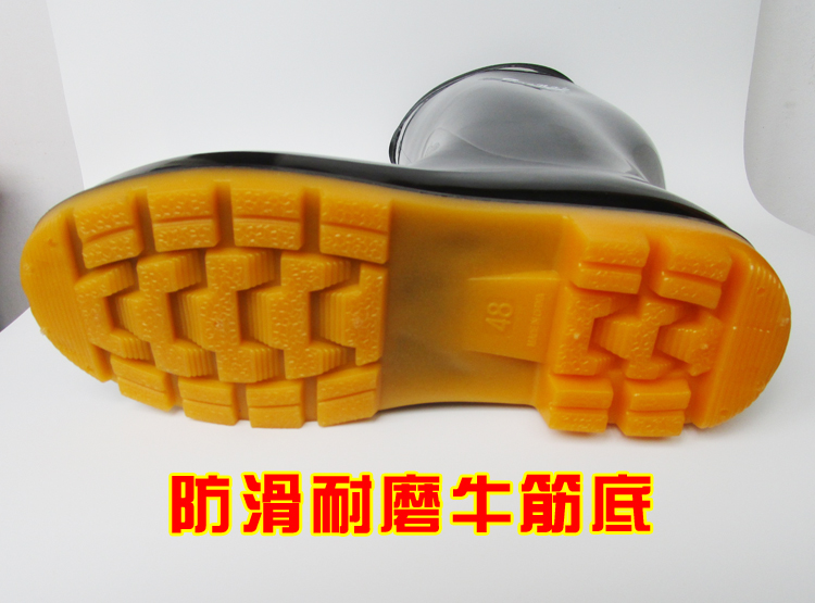 Chaussures en caoutchouc - Ref 941353 Image 9