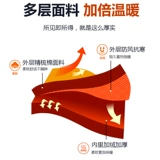 南极人 Удерживающее тепло утепленное нижнее белье для мальчиков, демисезонное хлопковое термобелье для пожилых людей, штаны, для среднего возраста