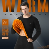 南极人 Удерживающее тепло утепленное нижнее белье для мальчиков, демисезонное хлопковое термобелье для пожилых людей, штаны, для среднего возраста