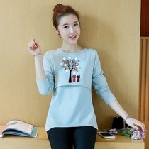 Long sleeve feeding T-shirt coat mammal outgoing fashionable mom spring and autumn mode after birth