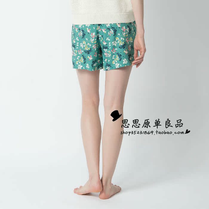 Pantalon pyjama - Ref 732503 Image 32