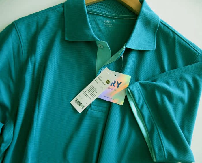 Polo sport homme - Ref 555032 Image 36