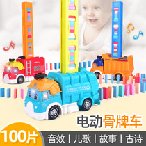 Childrens Toys Girls 4 Birthday Gifts 5 Puzzle 6 Little girls 7 girls 8 children 3 45 7 9 old