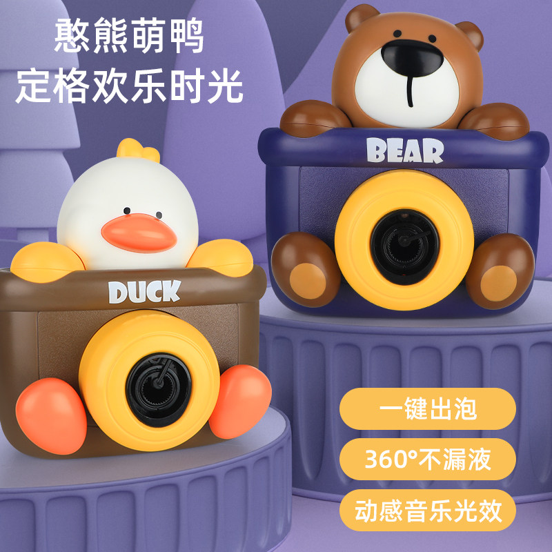 Children's toys for girls 4 birthday gifts 5 puzzles 6 little girls 7 girls 8 children three, four, five, seven and over 9 years old