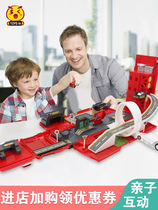 Fire Truck Toy Boy 119 Alloy Car City Variable Shape Car Park Children Small Car Model Return car