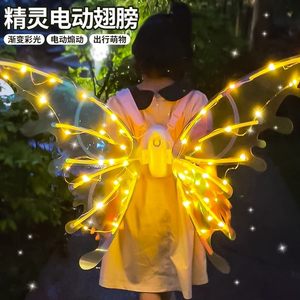 Butterfly wings electric back decoration children girls back luminous toy angel can move fairy elf wing dog
