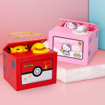 Boring Box Deposit Pot Stealing money cats Doraemon A dream savings pot deposit coins Creative children Toys Whole Demagogic Gifts