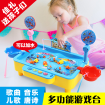 Baby toys 1-2 years old boys Children puzzle 1-3 years old girls Fishing toys Pool set Magnetic puzzle fishing rod