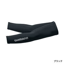 SHIMANO SHIMANO 21SS AC-067Q absorbent quick-drying sun protection anti-UV fishing sleeve