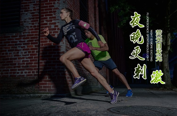 Chạy túi cánh tay di động nam giới và phụ nữ Huawei túi cổ tay VIVO cánh tay với OPPO túi cánh tay apple túi xách thể thao cánh tay bộ đeo điện thoại chạy bộ