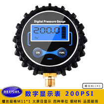 JILUSHI Inflatable Meter Display Head Number Replacement Inflatable Meter Large Screen Display Reading Fast Digital Pressure Gauge Quasi