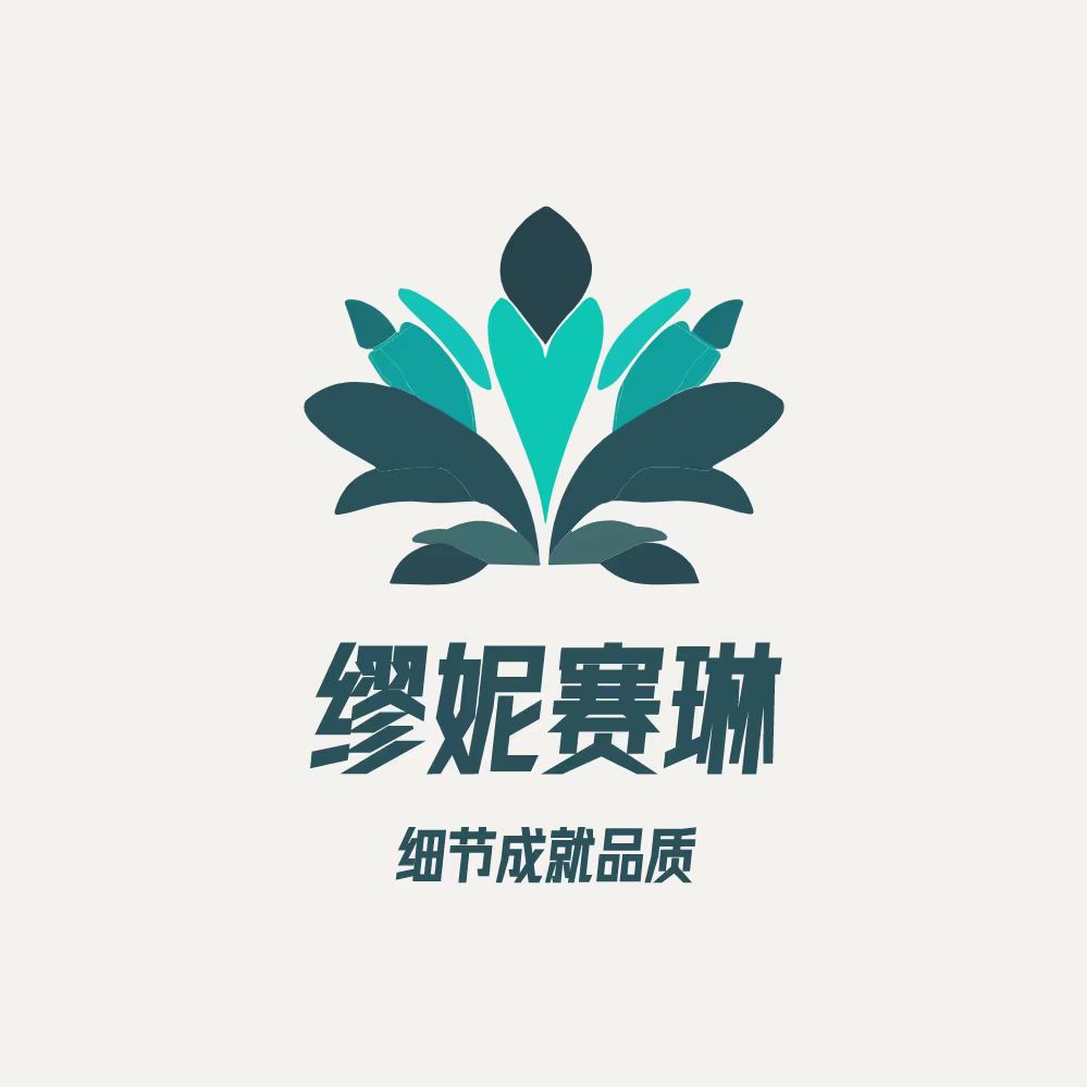 卡妮丶四叶草丶手链官方店