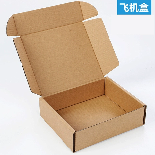 № 12 Экспресс-упаковка Перемещение Nanning SF Картонная картонная картонная картонная картонная картонная картонная коробка.