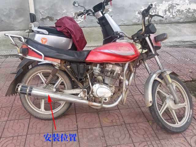 ເຫມາະສໍາລັບ Prince GN125 ມີດ GS125 Pearl River ຄວາມສຸກ Honda CG125 ການປົກຫຸ້ມຂອງທໍ່ສະຫາຍທໍ່ exhaust ຕ້ານ scalding ສຸດທິ