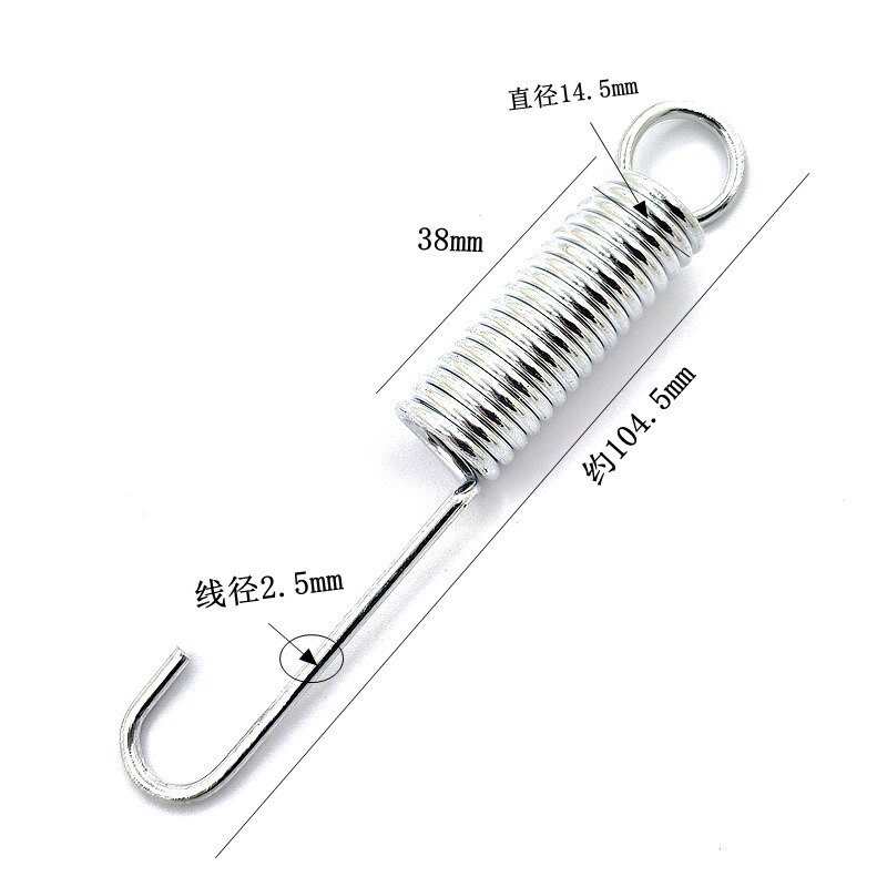 Applicable electric car Far-reaching Bench Bell Season Star 009 A7 A8 T90 T90 bottle car side brace with large footed frame spring-Taobao