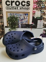 Crocs mens shoes womens shoes celebrity classic couple sandals outdoor lightweight non-slip beach shoes slippers