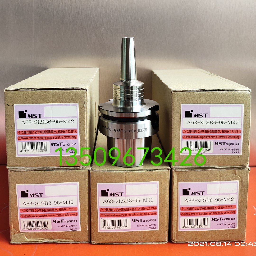 Japan MST heat shrink sintering handle HSK-A63-SLSB6-95-M42 HSK63A-SLSB8-95-M42