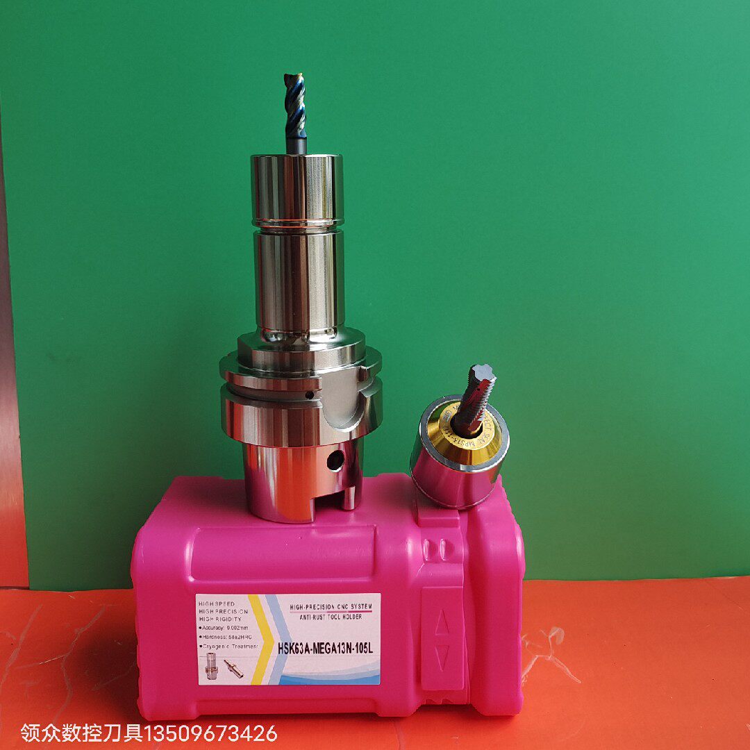 Crowdsourced shank HSK63A-MEGA13N-105L Tuned with BIG beauty clip NBC13 MEGA13N cylinder clip