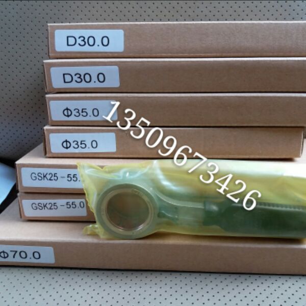 Homegrown shank bearing plate hand D30 D35 D55 D55 D70