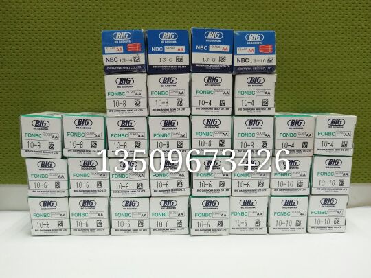 Japan BIG Center water outlet cylinder FONBC10-4AA FONBC10-4AA 10-6AA 10-8AA 10-8AA 10-10AA