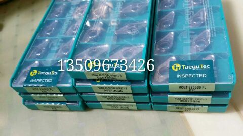 South Korean Tefixuk aluminum with blade VCGT220530-FL K10 car milling cutter sheet