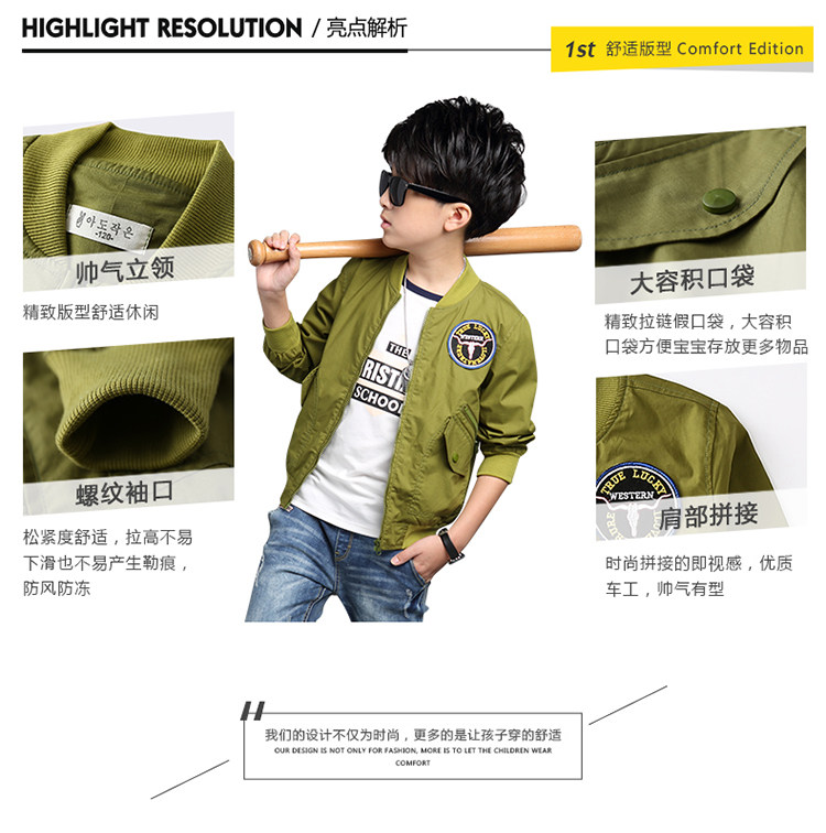 Veste pour garcon - Ref 2159199 Image 11