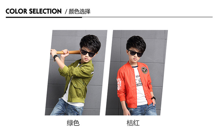 Veste pour garcon - Ref 2159199 Image 16