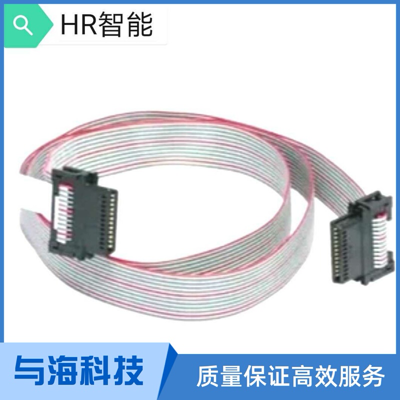 Suitable for Mitsubishi Plc Expansion Module Extension Cable Connection Cable Conversion Cable Fx0N2N Fx3U5U26 Core Plug Suitable for Mitsubishi Plc Expansion Module Extension Cable Connection Cable Conversion Cable Fx0N2N Fx3U5U26 Core Plug