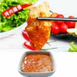 Qianshifang Корейский соус для барбекю, корейский рис, окупающий соус, барбекю, соус, салат, соус Weihai Cuisine Fassing Family