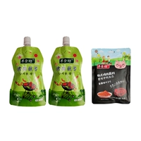 Окупающий соус 200G*2+100 г пряных ингредиентов (6-8 человек