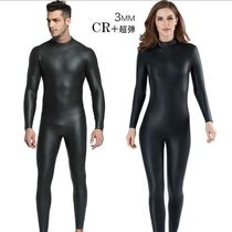 Direct 3mm imported light skin wetsuit free latent chong lang yi Siamese cold waterproof mother Men Semi-dry