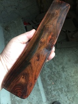 Large Red Acid Branches in Laos Toe Yellow Sandalwood Follow style Pieces Town Paper Bookmark Tea Cup Mat Dazzling S Water Poloma Scar face