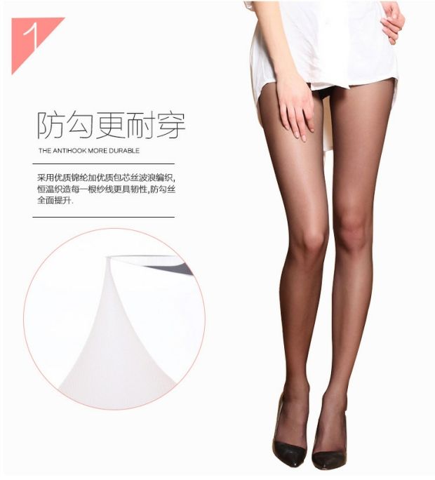 Cộng với phân bón XL dài thật tinh thể 5D vớ siêu mỏng chống móc lụa miễn phí cắt không dấu vết không vớ lụa romper vớ dài