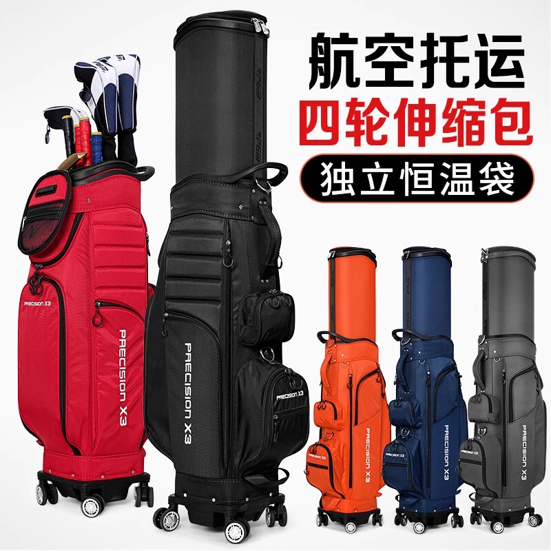 Golf Bag for Men and Women, Hard-Shell Airline Checked Bag, Four-Wheel Push Golf Retractable Bag, Golf Bag