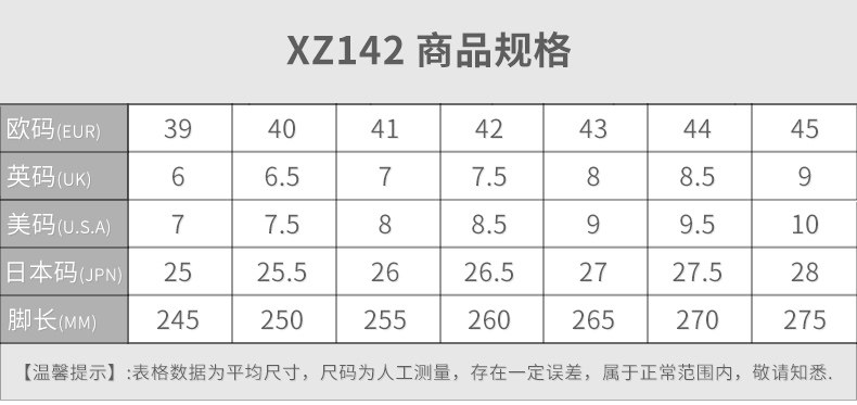 PGM гольф кроссовки мужской вол мужская обувь воздухопроницаемый кожзаменитель обувь golf случайный мужская обувь боковой нескользящей обуви Гвоздь 