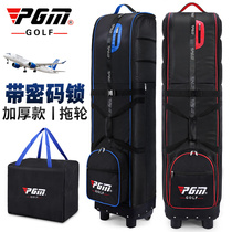 PGM golf aviation bag men and women consignment ball bag aircraft bag golf bag thickened version with code lock