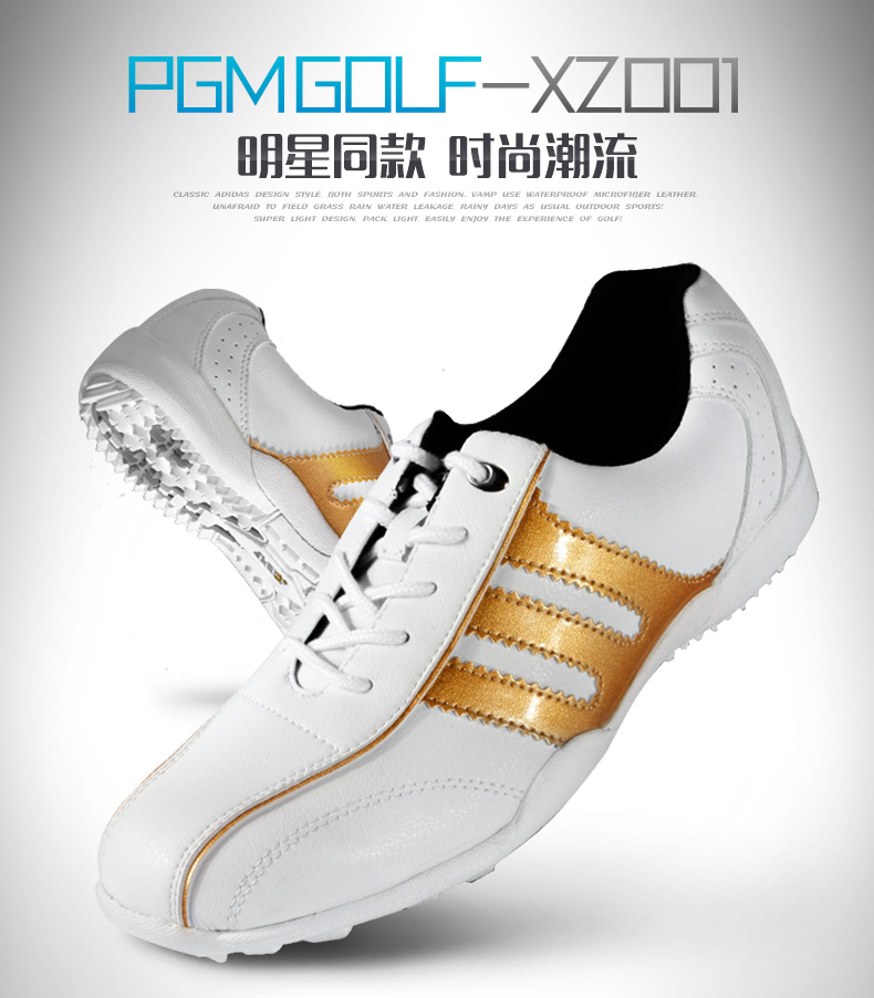 Chaussures de golf homme - Ref 847546 Image 14