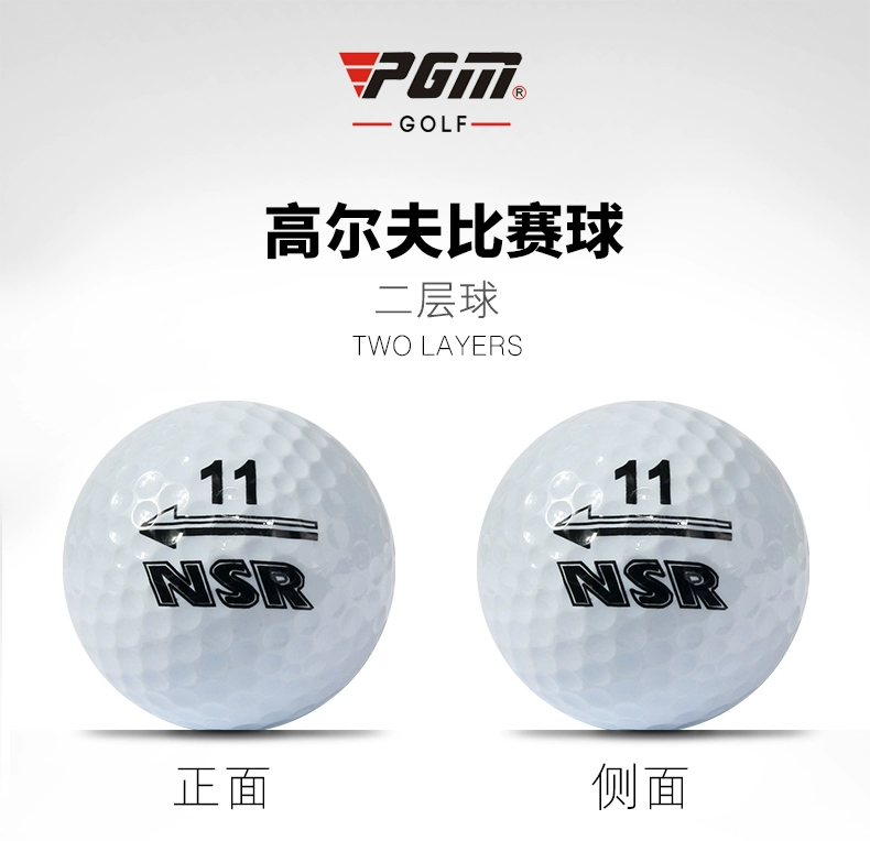 Hơn 100 túi bóng golf, dành riêng cho trò chơi tiếp theo, bóng tập thể dục hai lớp mới, mạnh hơn so với đồ cũ